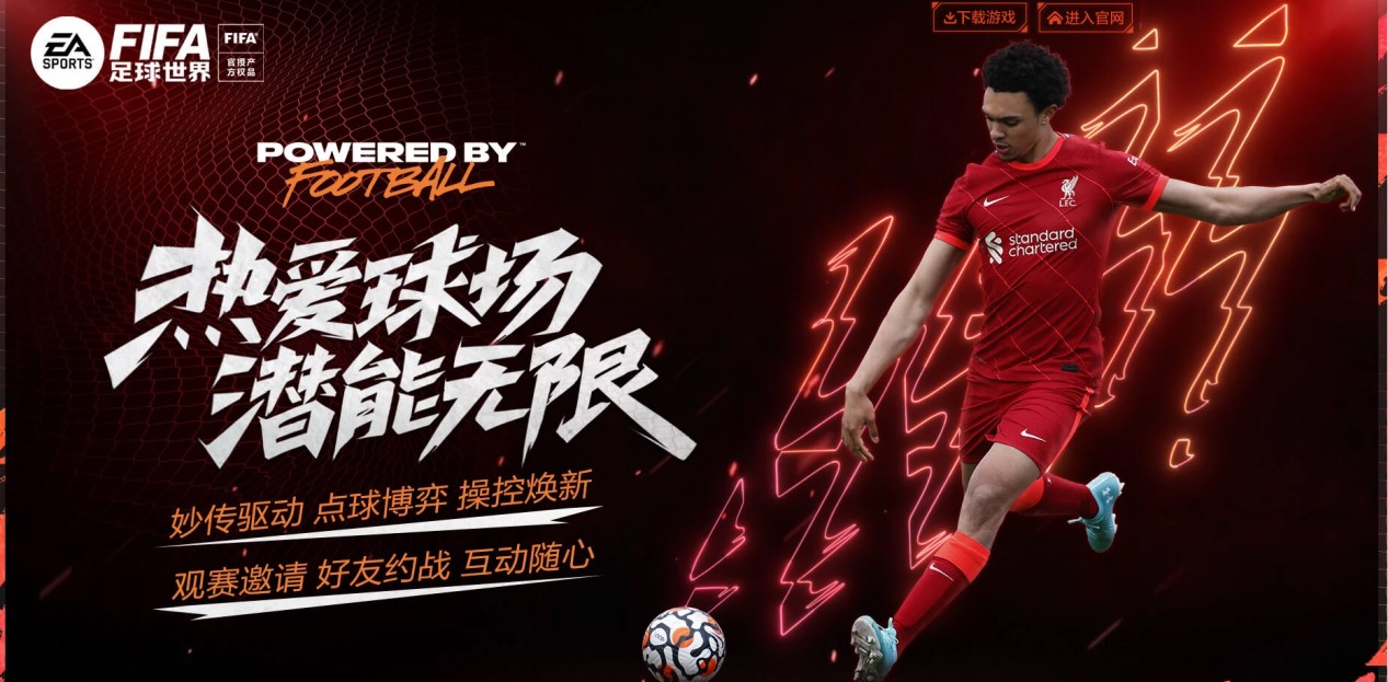 季表现不俗 季表现不俗