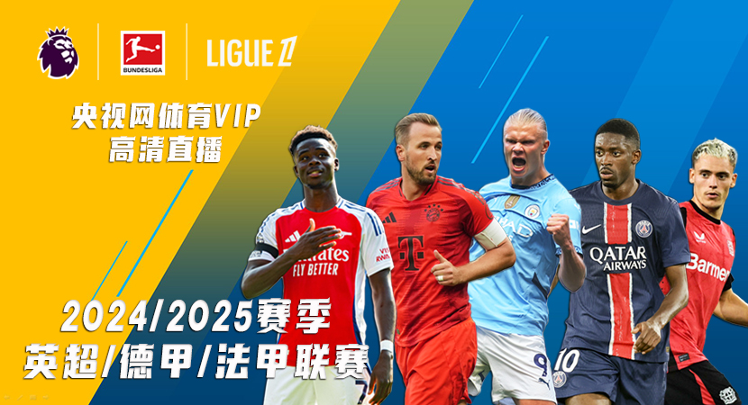 魅力不仅在 魅力不仅在